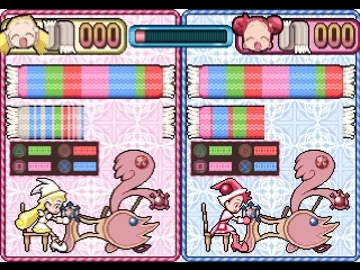 Oja Majo DoReMi Dokkan! Nijiiro ParaDice (JP) screen shot game playing